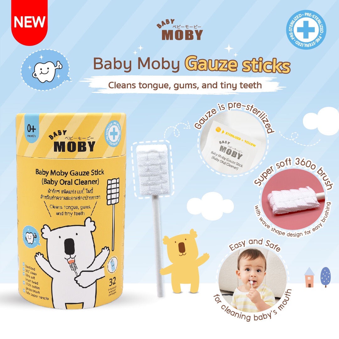 Moby baby hotsell